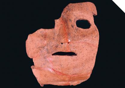 The Roman Mask